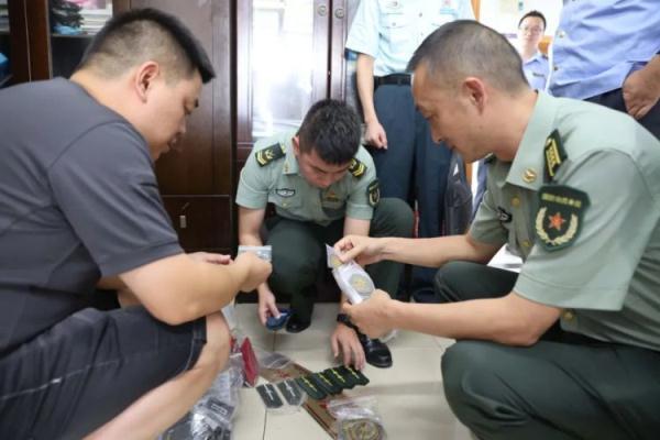 gpk钱龙捕鱼